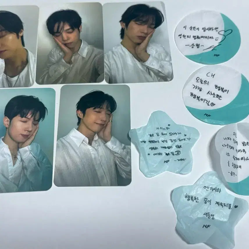 [BUNJANG] N.Flying NCON5 Enpia Zone Middle Concert Photocard / 엔플라잉 콘서트 엔콘5 엔피아존 중콘 포카