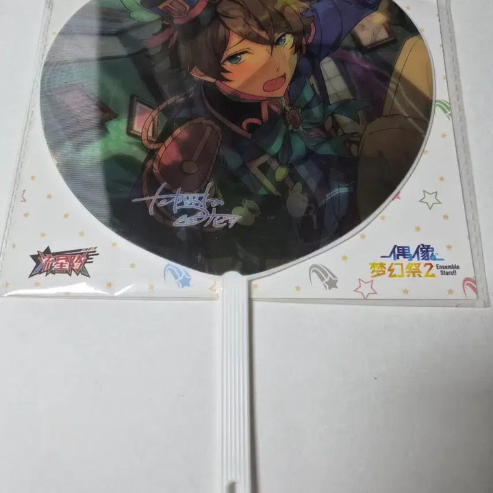 [BUNJANG] Ensemble Stars! Takamine Midori Lenticular Fan Uchiwa / 앙상블스타즈 앙스타 타카미네 미도리 렌티큘러 부채 우치와 응원도구