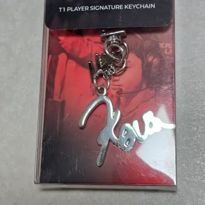 [BUNJANG] T1 Keria Player Signature Keyring / T1 플레이어 시그니처 키링 케리아 사인 티원