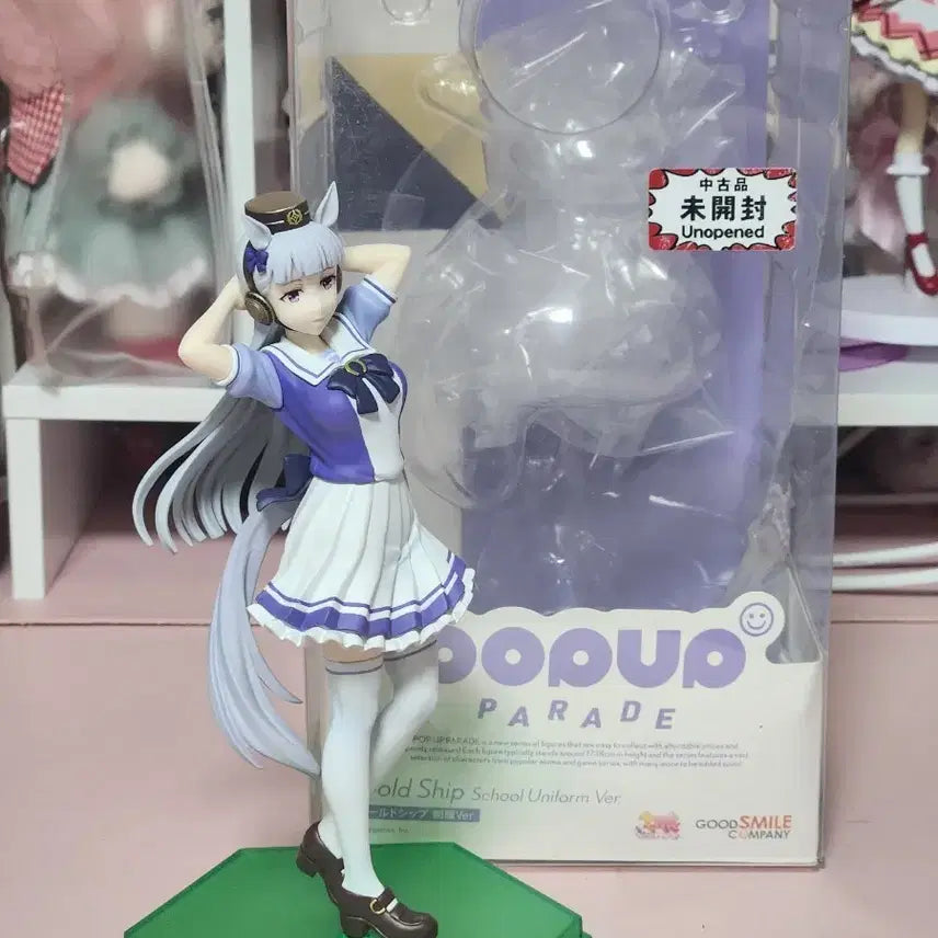 [BUNJANG] Uma Musume Gold Ship Pop Up Parade Figure / 우마무스메 골드쉽 팝업퍼레이드 피규어