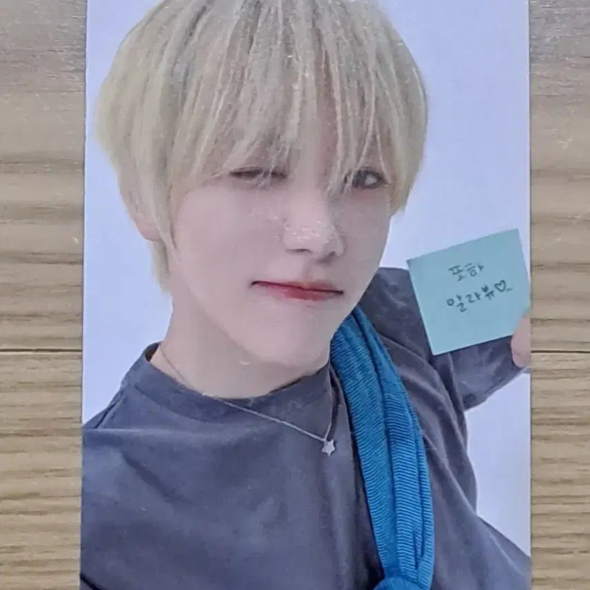 [BUNJANG] AHOF Cha Woongki Lucky Draw Photocard / 아홉 차웅기 더현대 팝업스토어 특전 포스트잇 포카