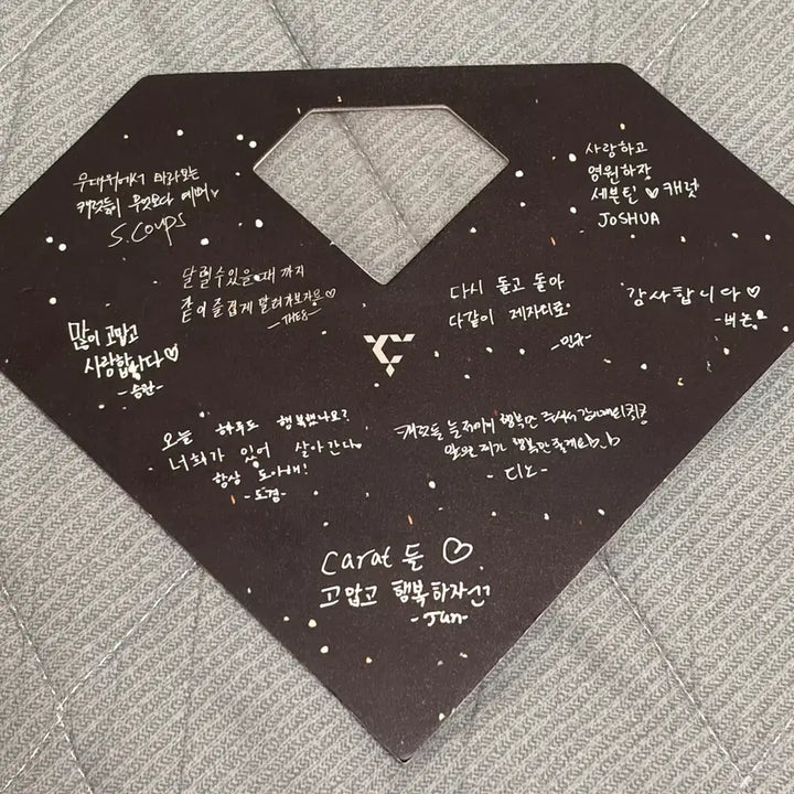[BUNJANG] SEVENTEEN "NeOzone" Concert MOONGGLASS / 세븐틴 뉴앙콘 문글라스
