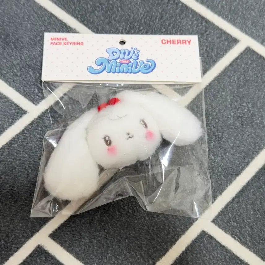 [BUNJANG] IVE MiniBea Face Keyring Wonyoung / 아이브 미니브 체리 원영 팝업 페이스 키링 양도