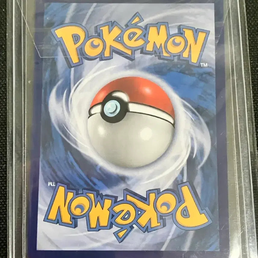 [BUNJANG] Pokemon Card Mewtwo KFC Collaboration Limited Edition / 포켓몬 카드 뮤츠 KFC 콜라보 한정판