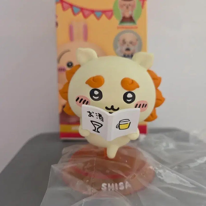 [BUNJANG] Chiikawa Relaxing Yuyu Zatotsu Days Figure (Shisa) / 치이카와 한가로운 유유자적 days 피규어(시사)