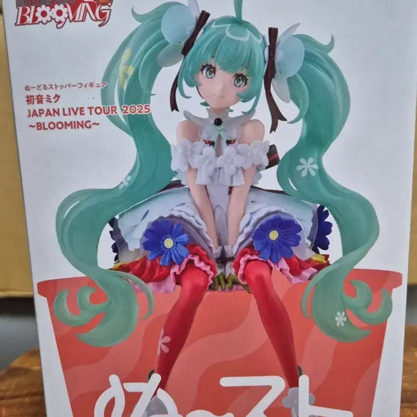 [BUNJANG] Hatsune Miku Noodle Stopper Figure Japan Live Tour 2025 ~Blooming~ Sealed / 미개봉))  하츠네 미쿠 누들 스토퍼 피규어 재팬 라이브 투어 2025 ~블루밍~
