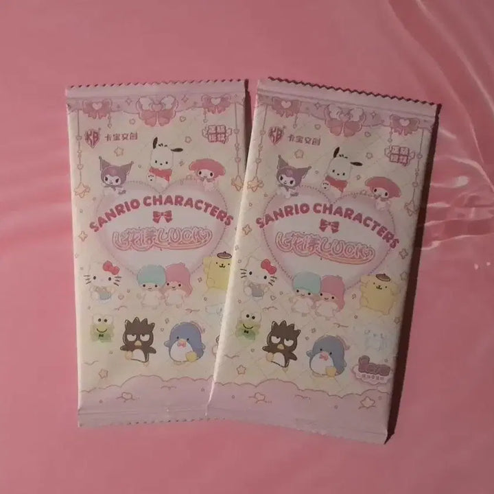 [BUNJANG] Sanrio My Melody Plush Bag Charm / 산리오 "마이멜로디" 정품 봉제인형 가방 키링