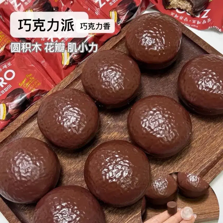 [BUNJANG] Crunchy Dol Mallangi Choco Pie Mallangi Rilakkuma Squishy / [현물,바로배송] 크런치 돌 말랑이 크런치 초코파이 말랑이 슬랑이 샤오홍슈 왁뿌 리락쿠마 말랑이 스퀴시