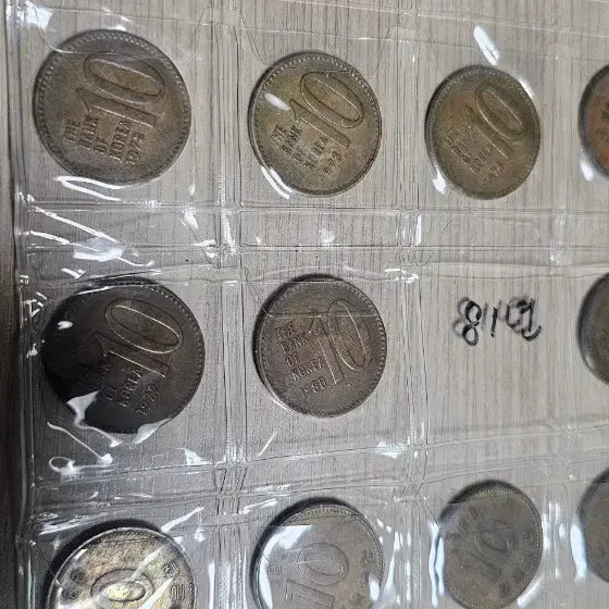 [BUNJANG] Bank of Korea Issued Old 10 Won Coin Collection (1966-2006) / 한국은행 발행 구동전 10원 (최초년도)1966년~2006년  줄세우기 컬렉션( 76,84,81년 제외)