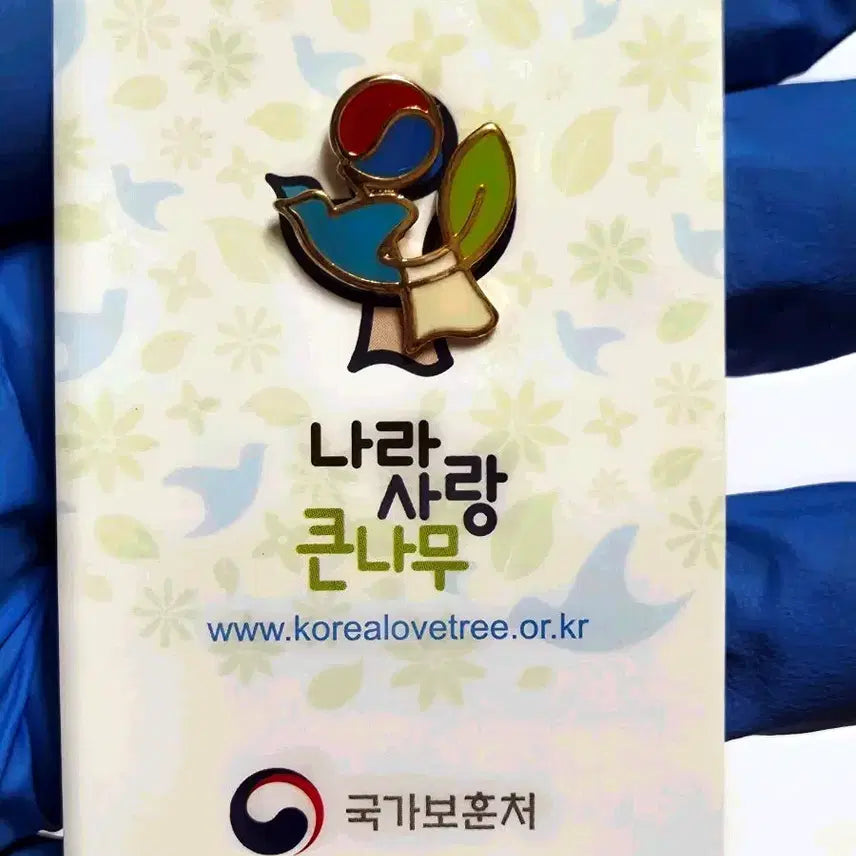 [BUNJANG] National Merit &