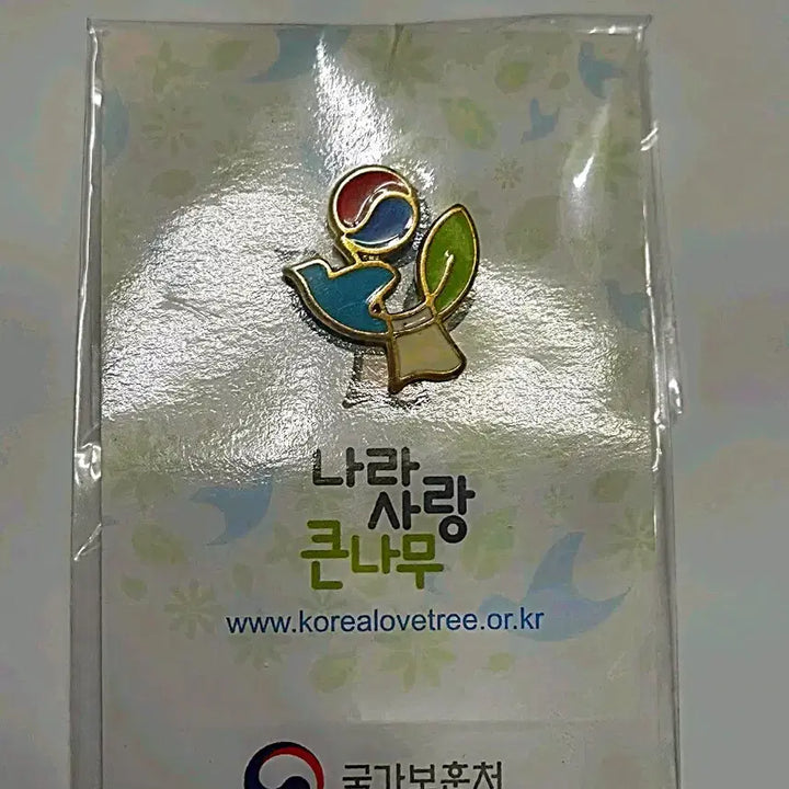 [BUNJANG] National Merit &