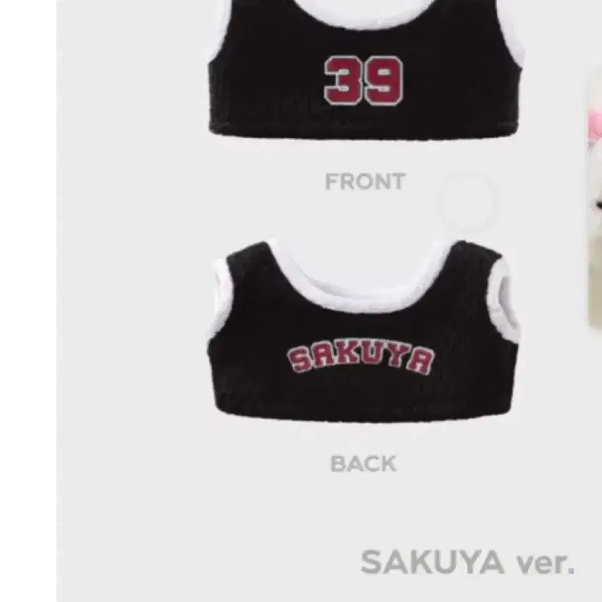 [BUNJANG] Sakura Wish Doll Uniform Doll Clothes / 사쿠야 위시돌 인형 유니폼