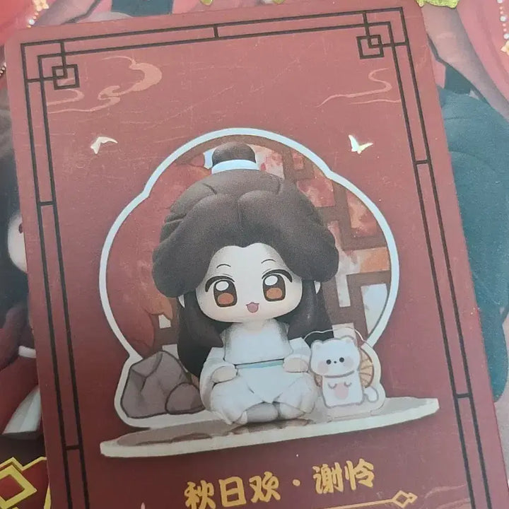 [BUNJANG] Tian Guan Ci Fu Xie Lian Xie Lian Figure / 오늘만 이가격))천관사복 동창공경 사련 피규어