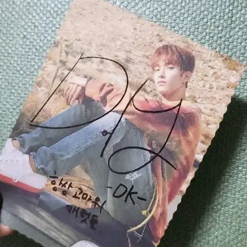[BUNJANG] SEVENTEEN Hemagare Dokyeom Signed Photo / 세븐틴 헹가래 도겸 싸인 사진