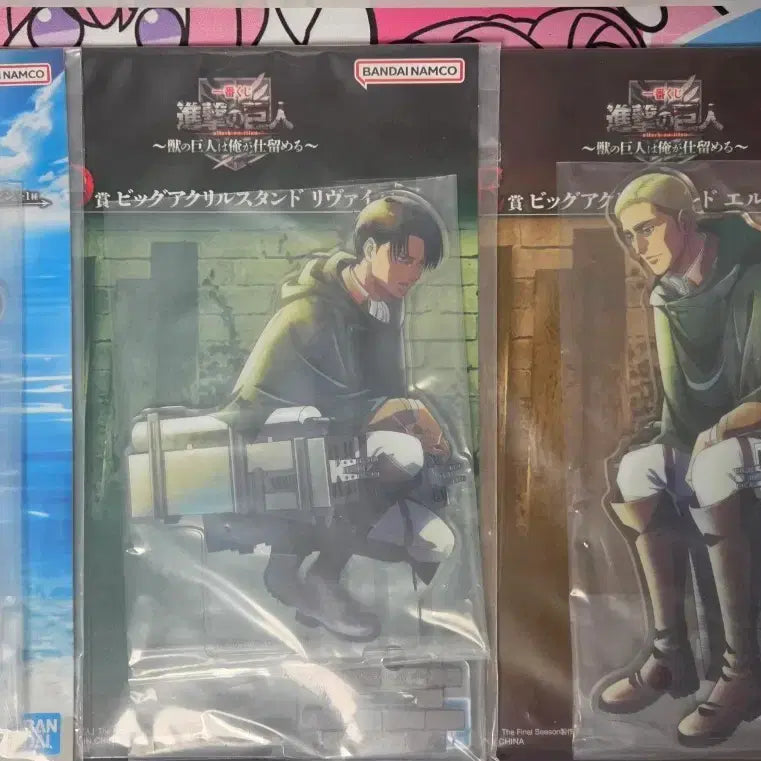 [BUNJANG] Attack on Titan Ichiban Kuji Acrylic Stands (C, D, E) - Bundle Set (Sealed) / (미개봉)진격의거인 제일복권 아크릴 C,D,E상 일괄