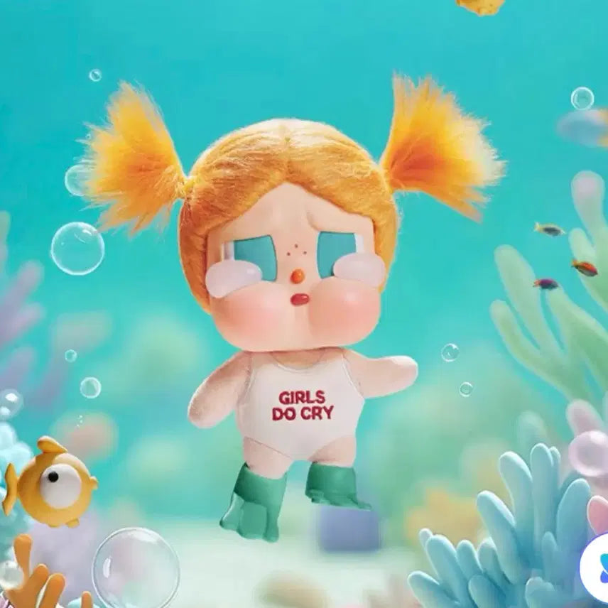 [BUNJANG] CryBaby Holiday - Splashing Limited Edition Keyring / (무료배송)크라이베이비 휴가일기 첨벙첨벙 팝마트 정품 미개봉 키링 인형