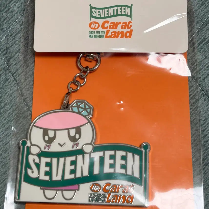 [BUNJANG] SEVENTEEN Bongbong Keyring Sealed / 세븐틴 캐럿랜드 봉봉이 키링 미개봉