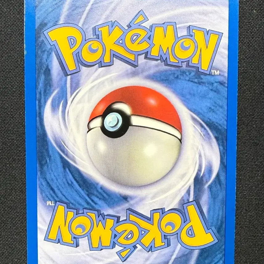 [BUNJANG] Pokemon Card North America 1999 1st Edition Vulpix Single / [싱글카드] 포켓몬카드 북미 1999년 초판 식스테일 팝니다