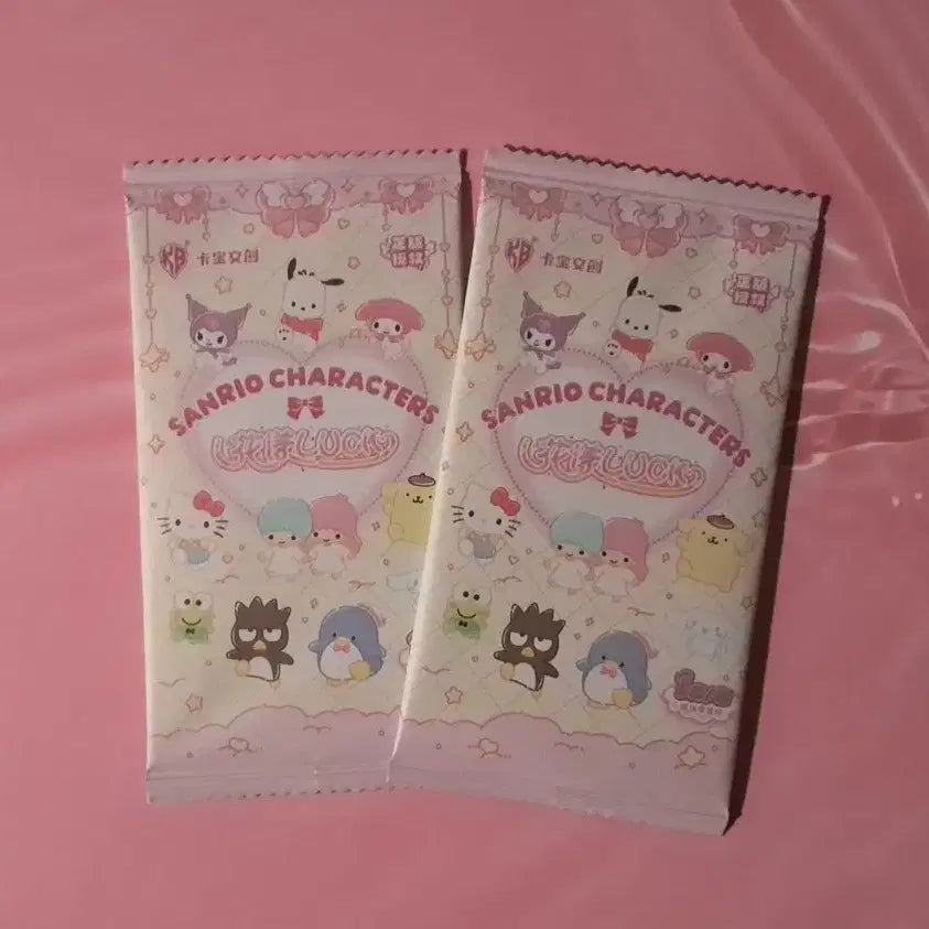 [BUNJANG] Sanrio Usahana Plush Bag Charm / 산리오 "우사하나" 봉제인형 가방 키링