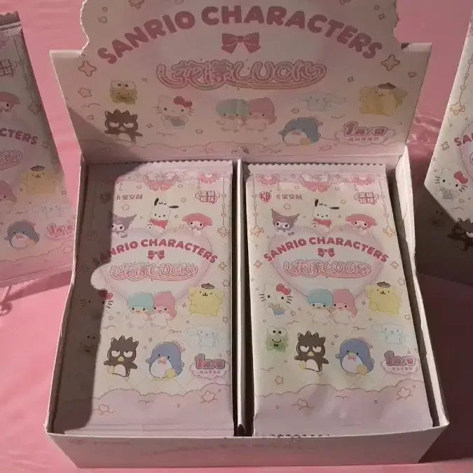 [BUNJANG] Sanrio Usahana Plush Bag Charm / 산리오 "우사하나" 봉제인형 가방 키링