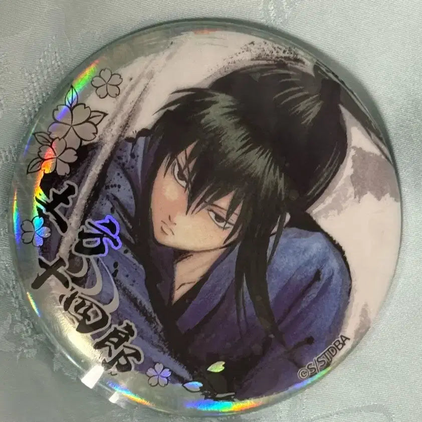 [BUNJANG] Gintama Hijikata Ink Painting Past Pin Button Badge / 은혼 히지카타 수묵화 과거 중국 뱃지 핀버튼
