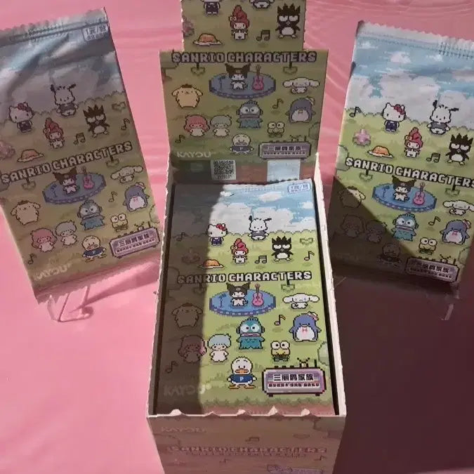 [BUNJANG] Sanrio Corgi Myu "Corgi Myu" Plush Keychain Bag Charm / 산리오 "코기뮹" 봉제인형 가방 키링