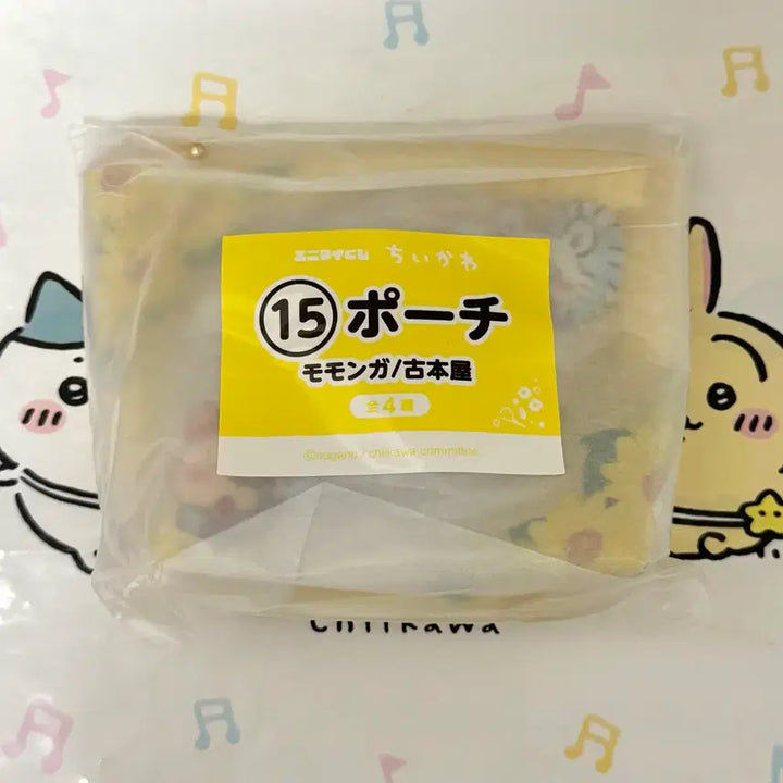 [BUNJANG] Chiikawa Momonga &amp; Kani Pouch / 치이카와 여름쿠지 애니마이 모몽가 카니 파우치