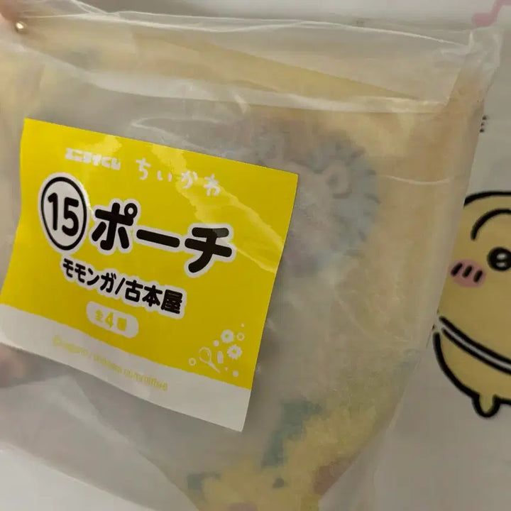 [BUNJANG] Chiikawa Momonga &amp; Kani Pouch / 치이카와 여름쿠지 애니마이 모몽가 카니 파우치