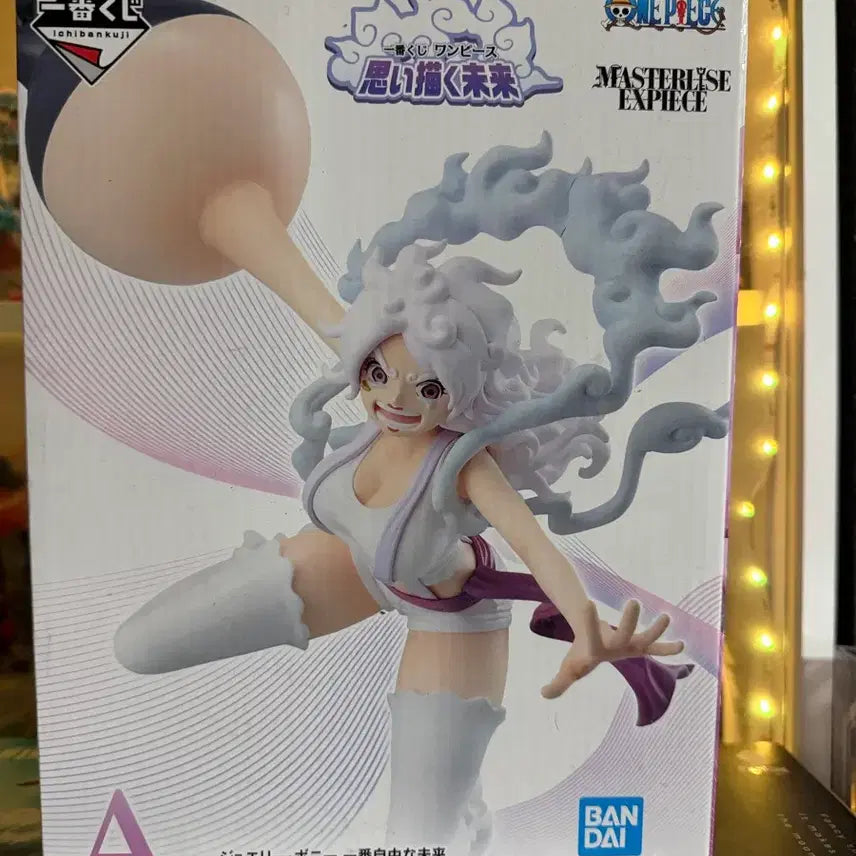 [BUNJANG] Ichiban Kuji One Piece Imagining Future Jewelry Bonney A Prize Figure (Sealed) / [미개봉] 제일복권 원피스 상상하는 미래 쥬얼리 보니 A상