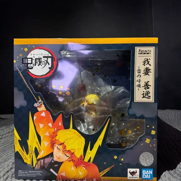 [BUNJANG] Bandai FiguartsZERO Zenitsu Agatsuma Figure (Sealed) / 미개봉)귀멸의 칼날 피규아츠제로 젠이츠 FiguartsZERO 젠이츠 미개봉
