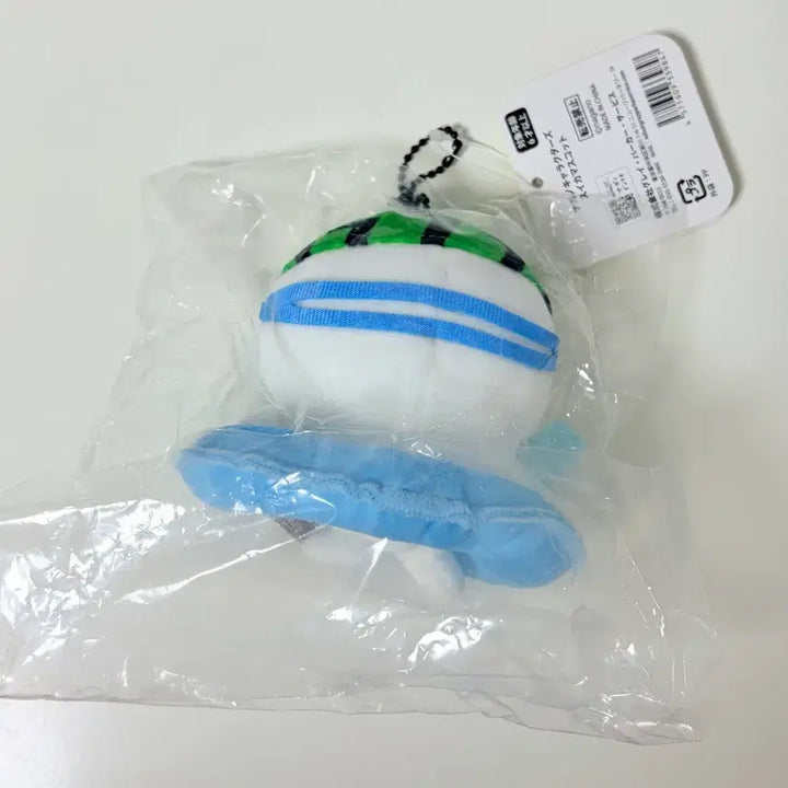 [BUNJANG] Nagano Market Watermelon Bear Mascot Doll / 나가노마켓 농담곰 수박곰 마스코트 인형