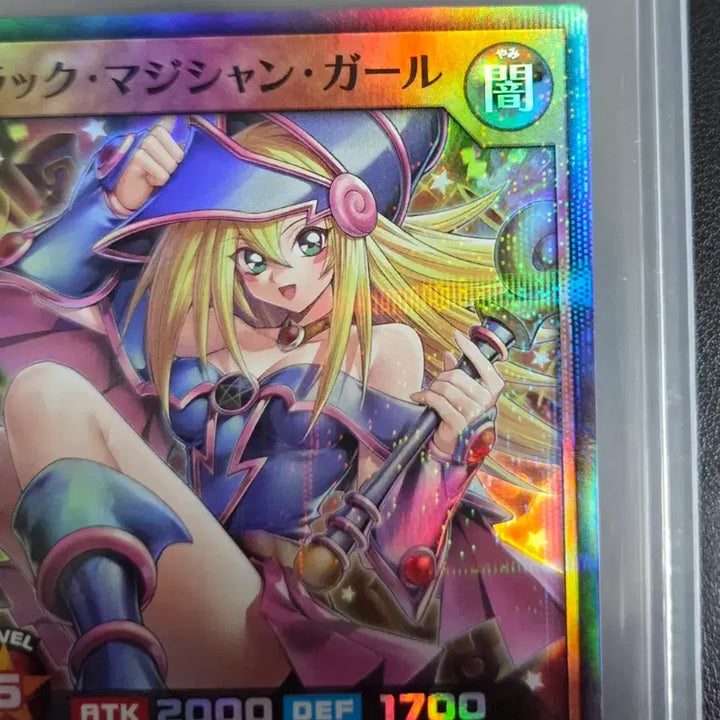 [BUNJANG] Yu-Gi-Oh! Rush Duel Black Magician Girl Super Parallel Japanese Edition / 유희왕 일본판 러시듀얼 블랙매지션걸 블매걸 슈퍼페러렐