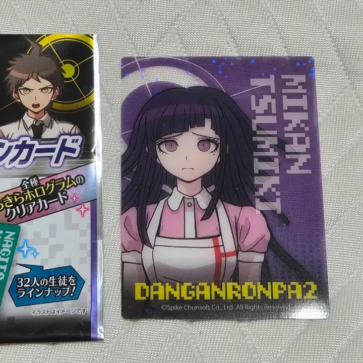 [BUNJANG] Danganronpa Danganronpa 2 Mikan Tsumiki Clear Card / 단간론파 가챠 슈퍼 단간론파2 츠미키 미캉 클리어카드