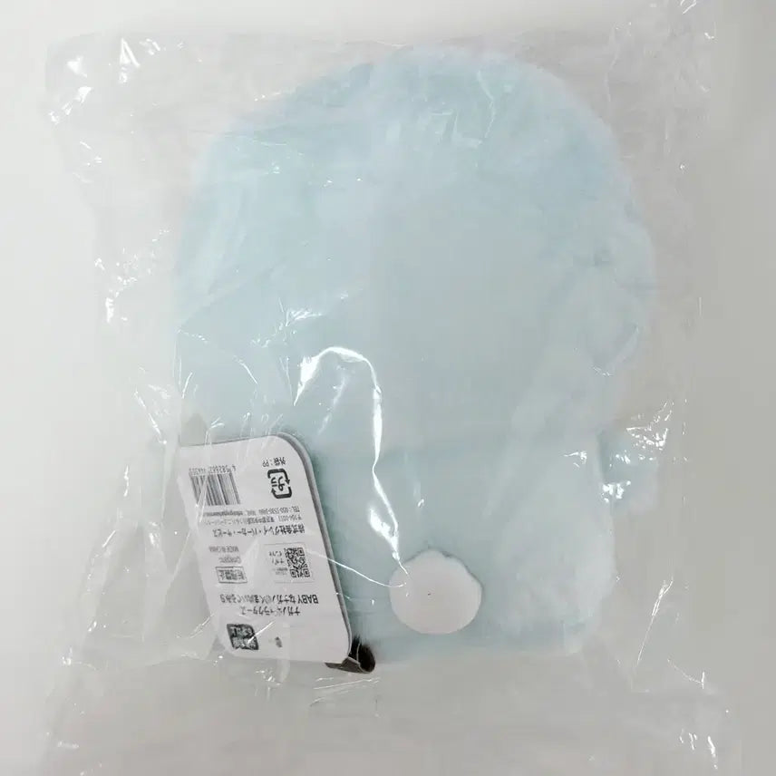 [BUNJANG] Nagano Market Baby Joke Bear Doll (Sealed, First Edition) / 나가노마켓 베이비 농담곰 인형