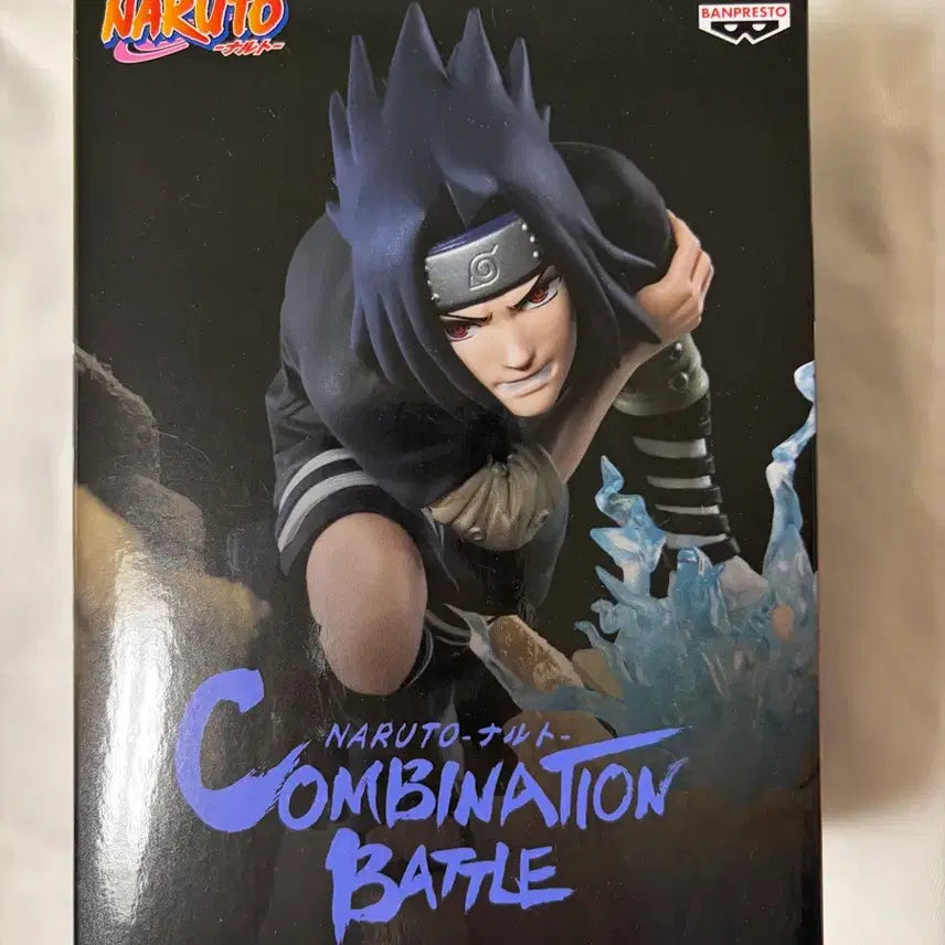 [BUNJANG] Naruto Shippuden Sasuke Combination Battle Figure (Sealed) / 미개봉) 나루토 콤비네이션배틀 사스케 피규어