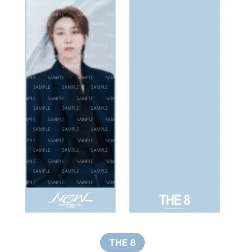 [BUNJANG] SEVENTEEN THE8 NEW Japan Big Photo Slogan / 세븐틴 디에잇 NEW 뉴 재팬 빅 포토 슬로건
