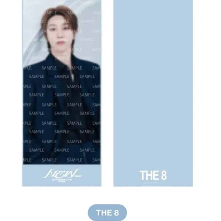 [BUNJANG] SEVENTEEN THE8 NEW Japan Big Photo Slogan / 세븐틴 디에잇 NEW 뉴 재팬 빅 포토 슬로건