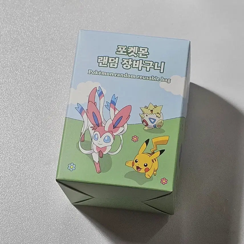 [BUNJANG] Pokemon Togepi Shopping Basket / 포켓몬 장바구니 (토게피)