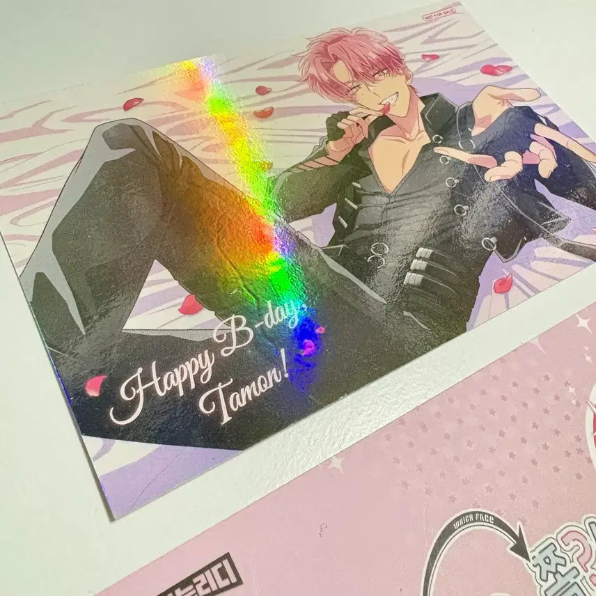 [BUNJANG] Tammon Birthday Hologram Postcard / 타몬군 지금 어느쪽?! 카페특전 타몬 생일 홀로그램엽서 콜라보 팝퍼블