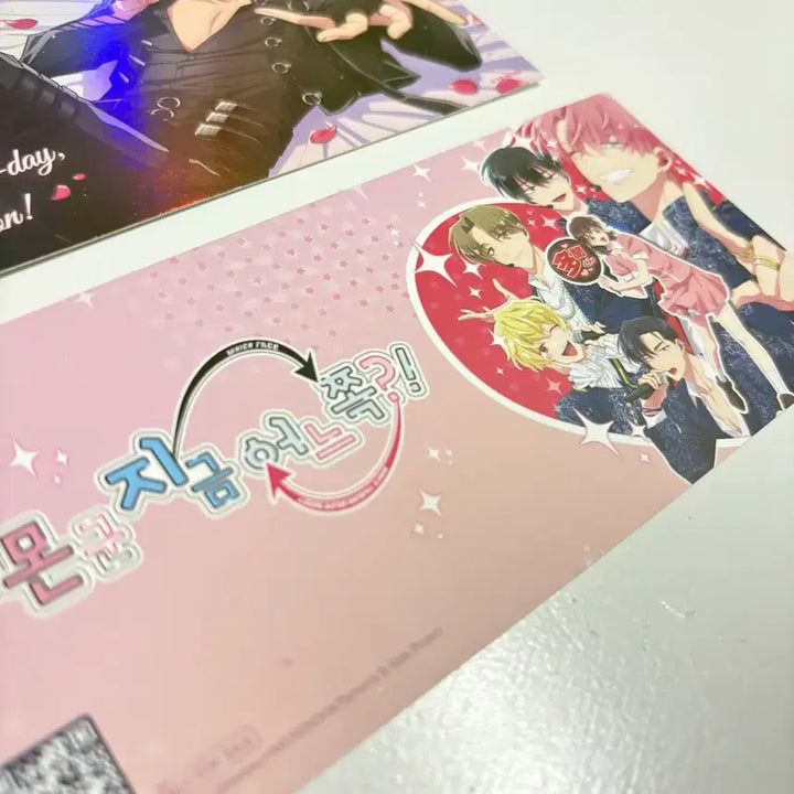 [BUNJANG] Tammon Birthday Hologram Postcard / 타몬군 지금 어느쪽?! 카페특전 타몬 생일 홀로그램엽서 콜라보 팝퍼블