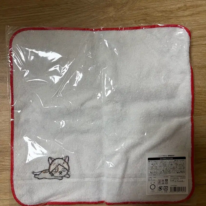 [BUNJANG] Haikyuu!! Nekoma Hand Towel 10th Anniversary Goods / 하이큐 네코마 손수건 10주년 굿즈 판매