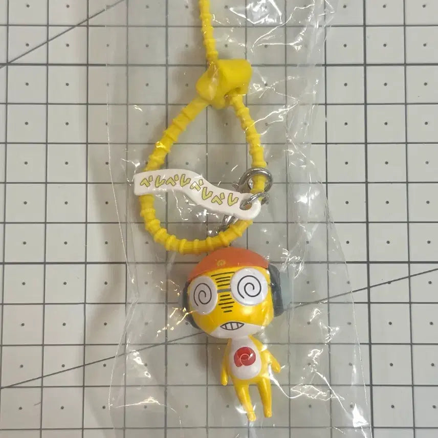 [BUNJANG] Keroro Colorful Multi Charm Gacha Kururu / 케로로 컬러풀 멀티 참 가챠 쿠루루