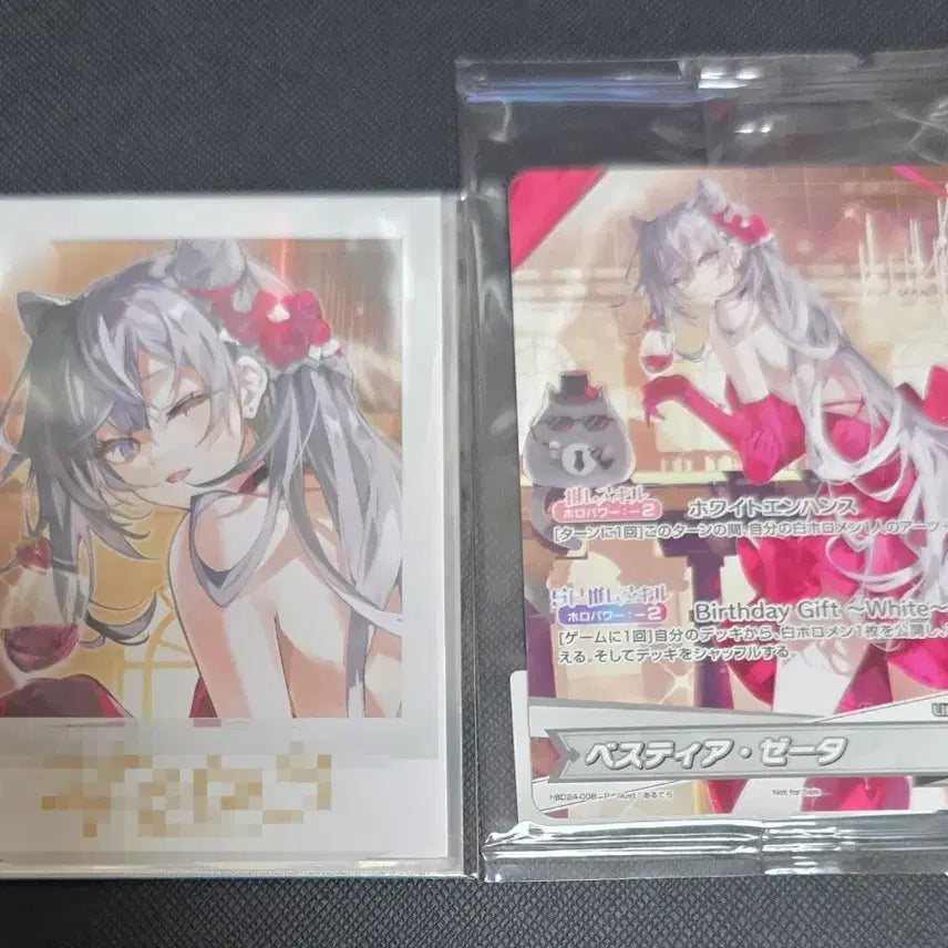 [BUNJANG] Hololive ID Vestia Zeta 2024 Birthday Autographed Cheki + Card / [판매] 홀로라이브 ID 베스티아 제타 2024생일기념 친필싸인 + 카드