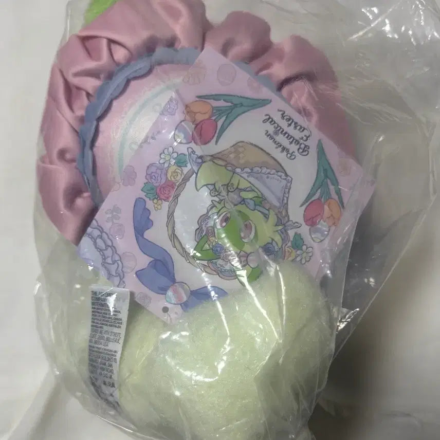 [BUNJANG] Pokemon Botanical Easter Leafeon Plush Doll / 포켓몬스터 포켓몬 보태니컬 이스터 나오하 봉제인형  Botanical Easter 9세대