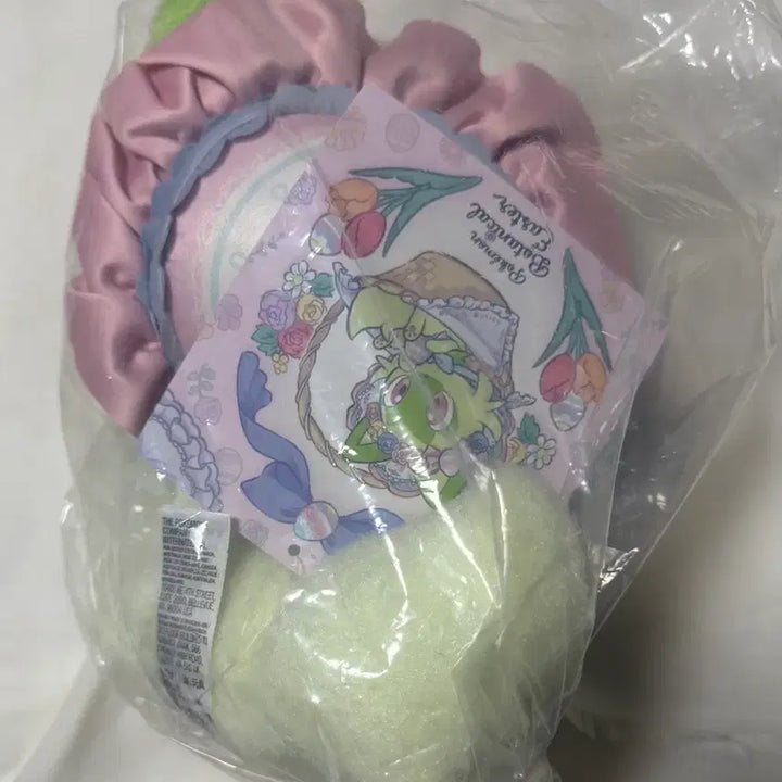 [BUNJANG] Pokemon Botanical Easter Leafeon Plush Doll / 포켓몬스터 포켓몬 보태니컬 이스터 나오하 봉제인형  Botanical Easter 9세대
