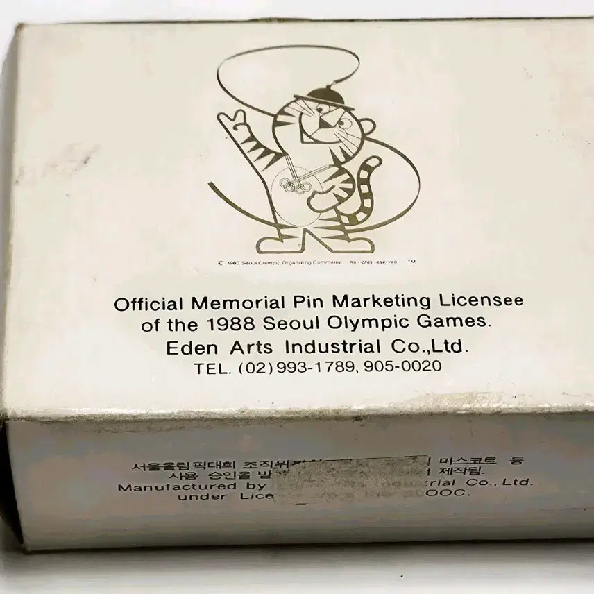 [BUNJANG] 1988 Seoul Olympics Commemorative Badge Set / 서울 올림픽 기념 뱃지 세트