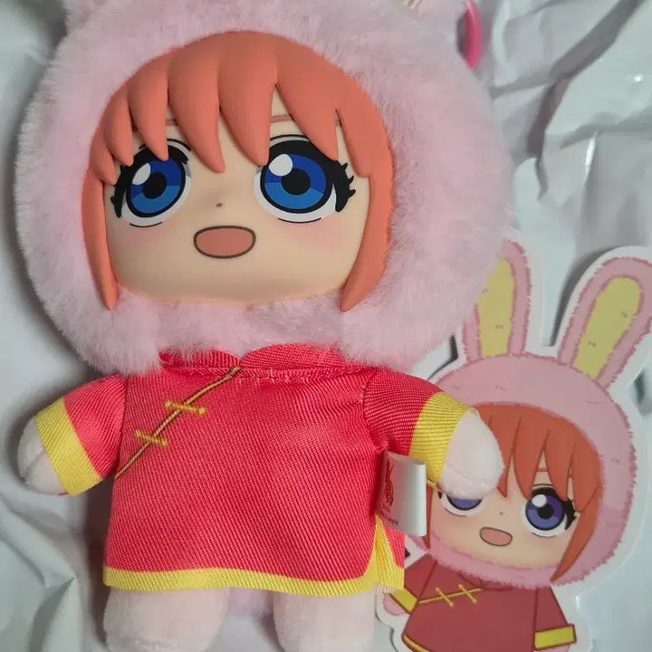 [BUNJANG] Gintama Beast House Kagura Doll / 은혼 은부부 긴타마 비스트하우스 인형 카구라 판매합니다