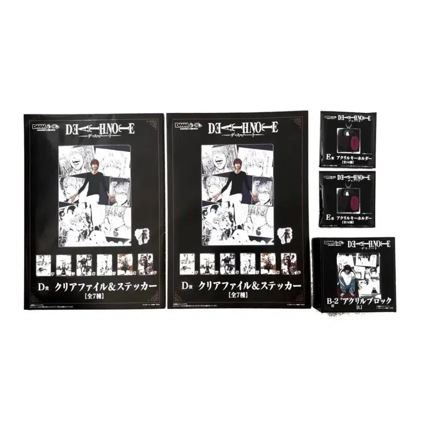 [BUNJANG] Death Note L Acrylic Block Bundle Set (5 pieces) / 5점 일괄) 데스노트 제일복권 엘 아크릴블록