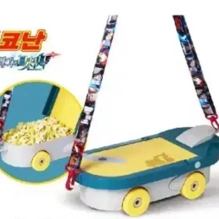 [BUNJANG] Detective Conan Turbo Engine Skateboard Popcorn Bucket (Sealed) / 코난 스케이트보드 터보엔진 팝콘통 (미개봉)