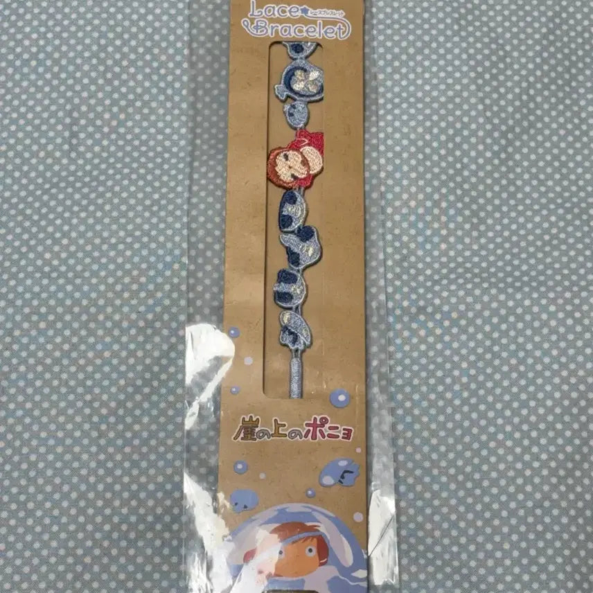[BUNJANG] Ghibli Ponyo Lace Bracelet / 지브리 포뇨 레이스 팔찌
